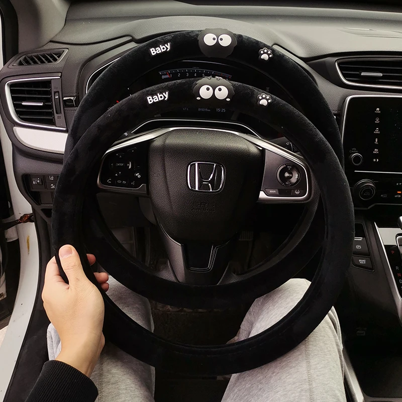 冬季方向盘套2024新款煤球汽车短毛绒把套防滑保暖四季通用情侣款
