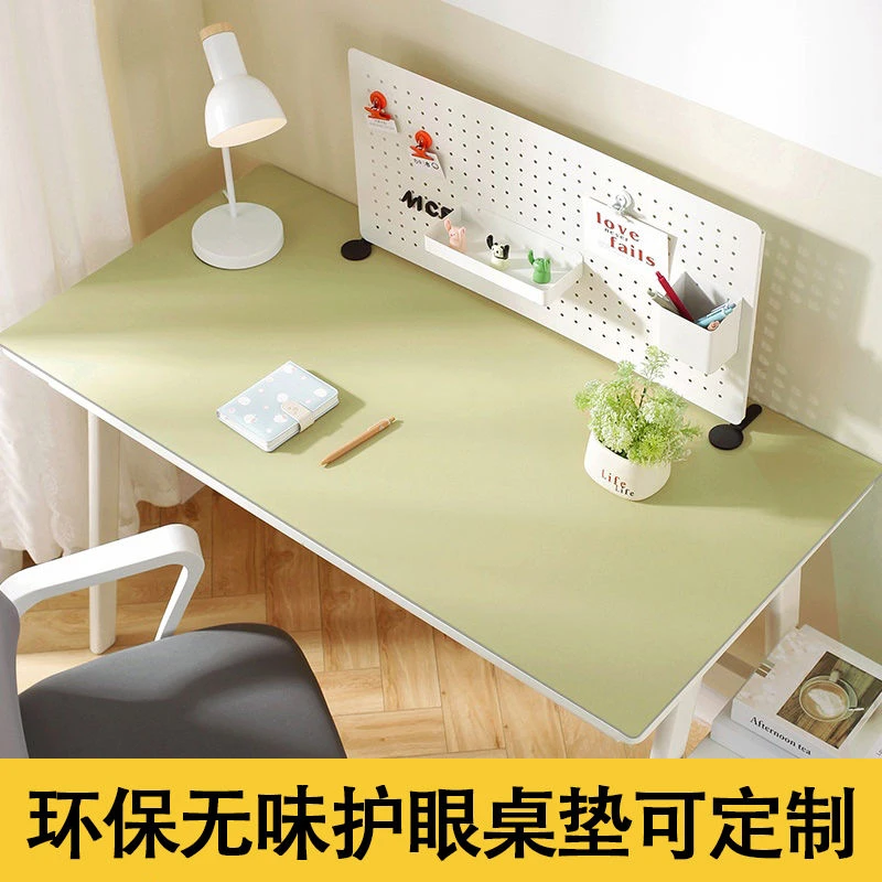 防水防污书桌垫学生桌布写字台电脑护眼儿童学习专用桌面加厚面垫