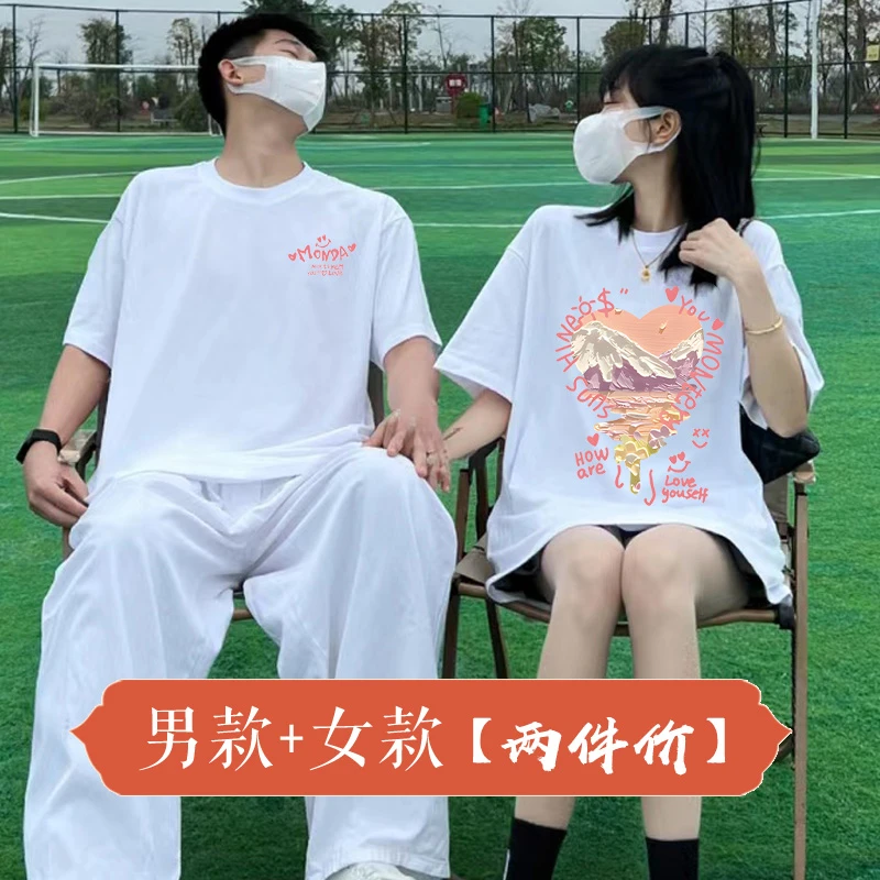 《拍下发两件》爱心山2024新款热恋情侣装印花T恤夏季短t一男一女