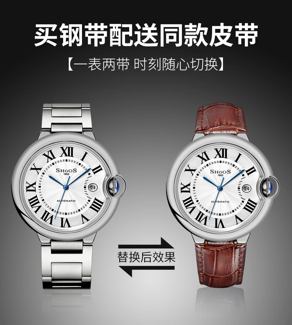 【H】2025全新卡家泡泡【正品】全自动经典休闲机械腕表