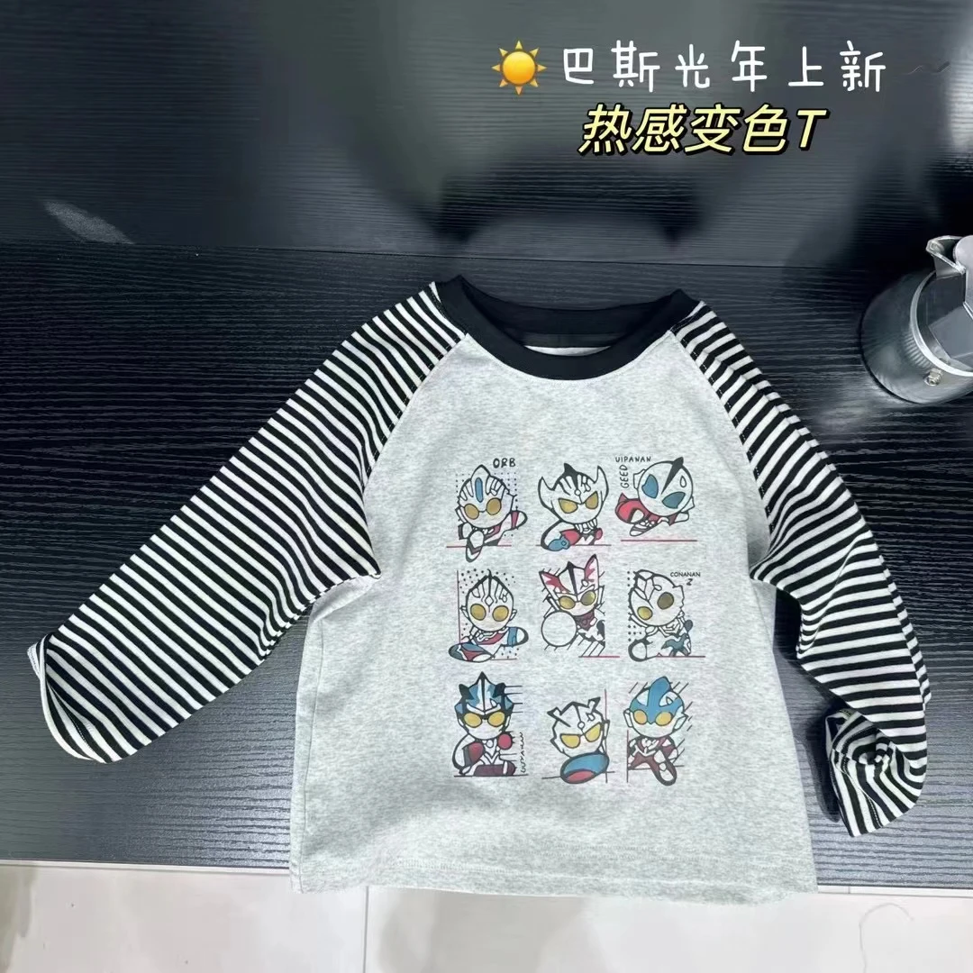 【米粒Kids】条纹袖奥特曼温感变色T -介意勿拍！