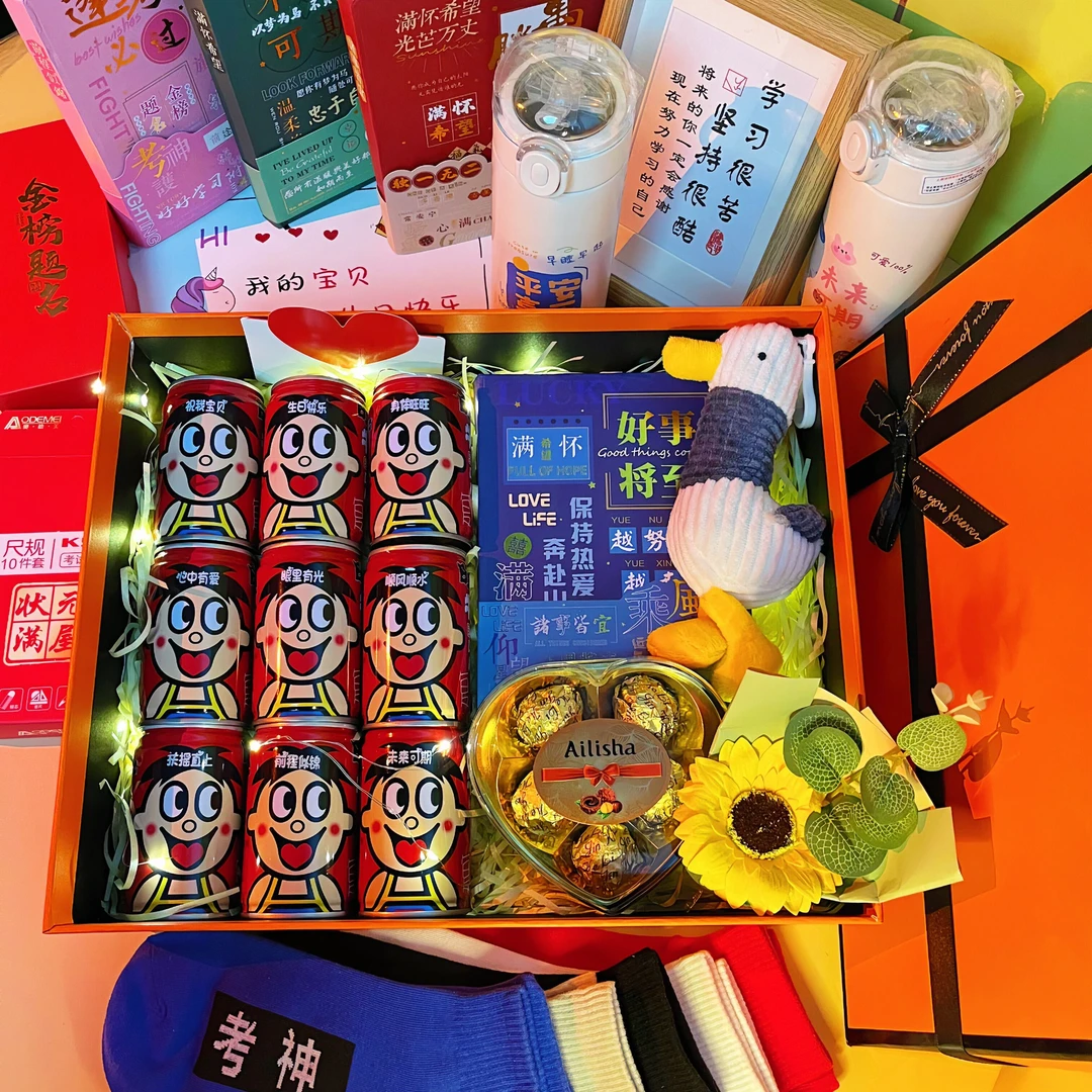 送孩子【六一儿童节旺仔礼盒】旺仔diy定制生日礼物惊喜生活仪式感