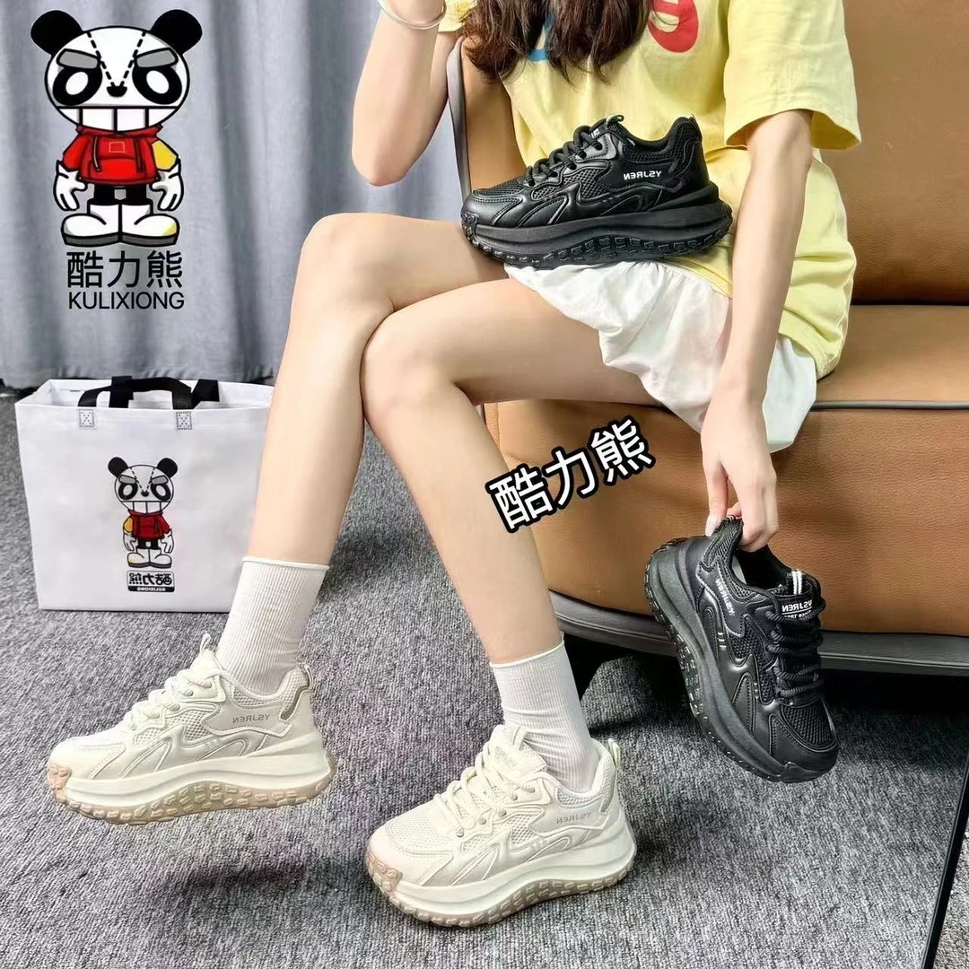 郁金香  酷力熊2024新款网面老爹鞋女透气防滑百搭运动鞋099