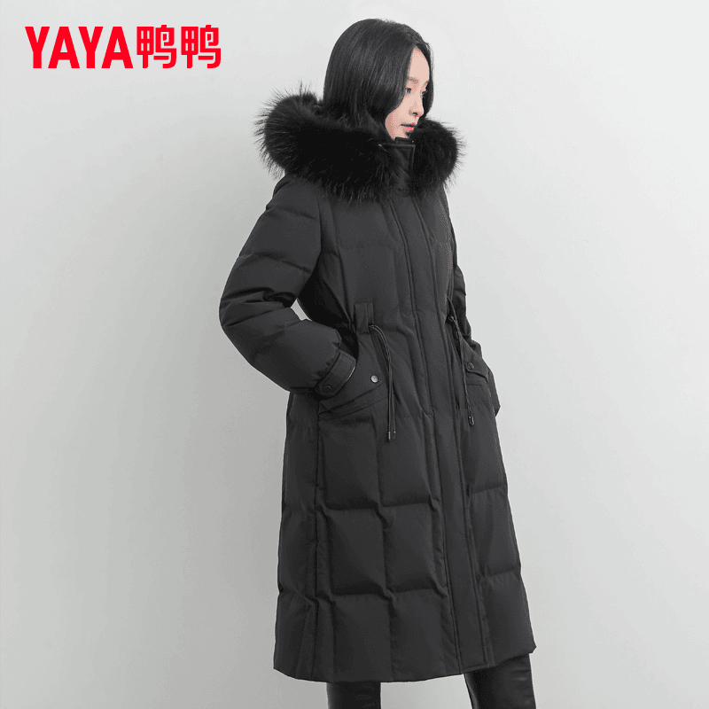 YAYA/鸭鸭貉子毛领大长款抽绳收腰羽绒服【DYF06B0250】