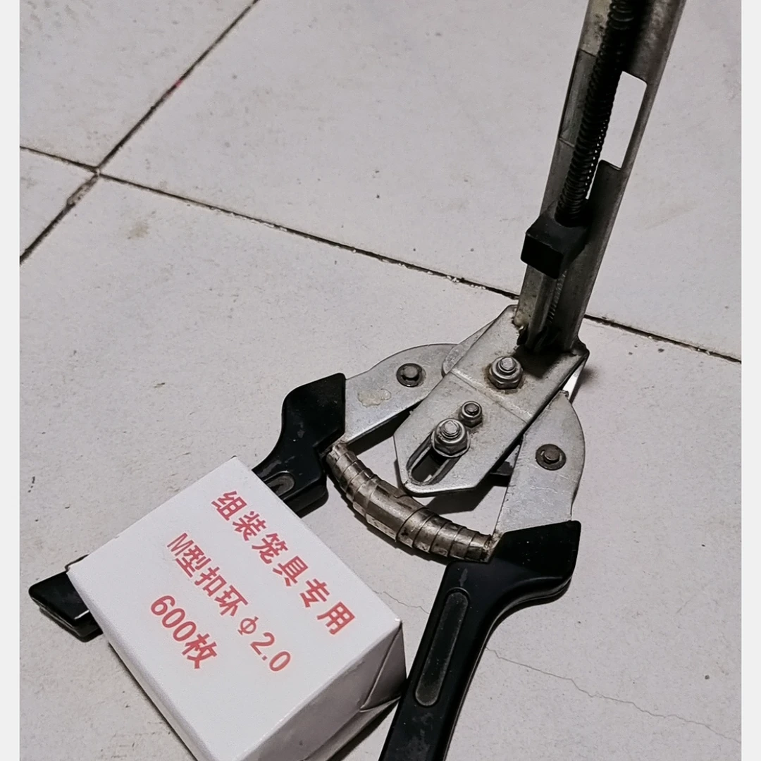 鸽笼笼具专用钳防锈组装