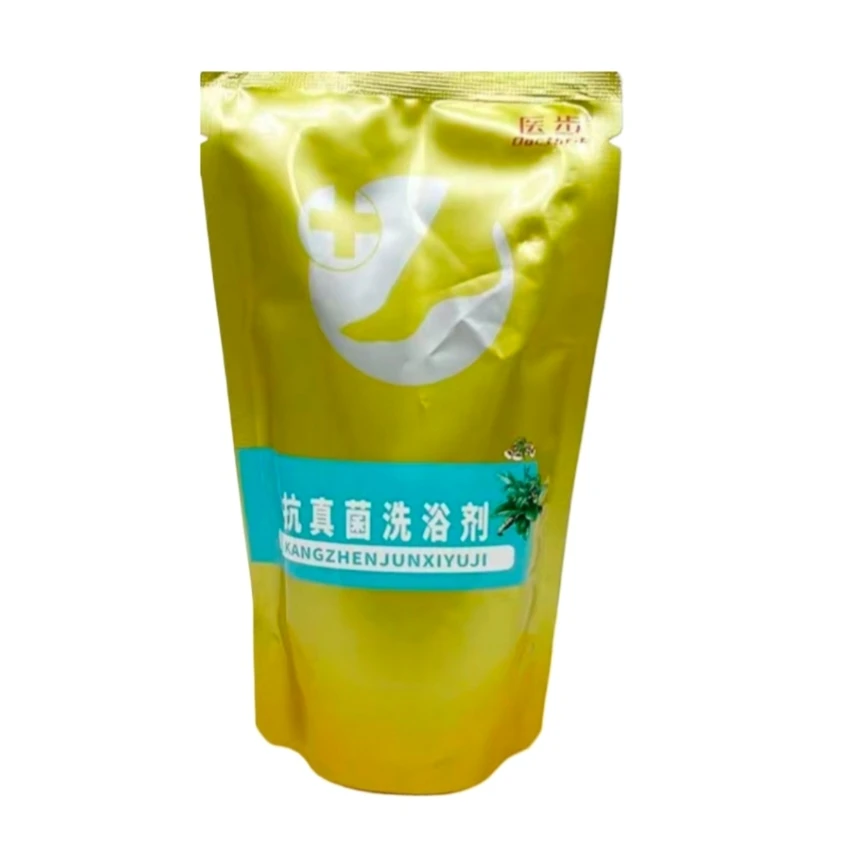 医步抑菌菌洗浴剂泡邮抑菌