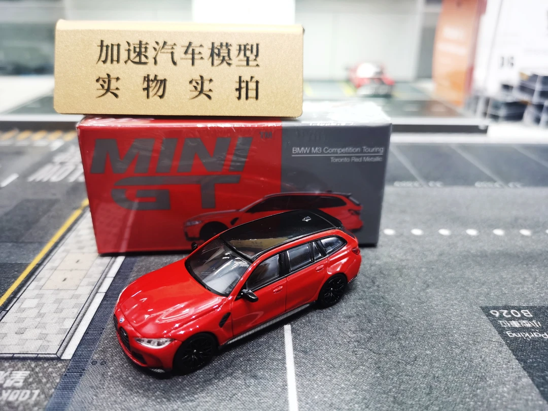 TSM MINIGT 1:64 宝马BMW M3 Touring (G81) 旅行版 合金车模700