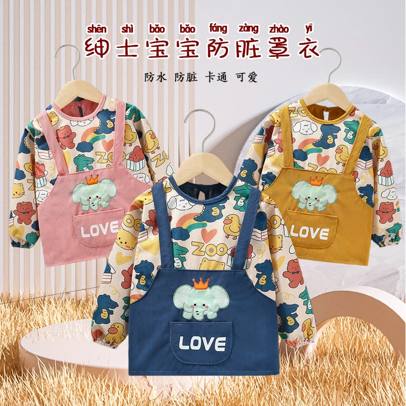 儿童罩衣秋冬防水防脏灯芯绒男宝恐龙罩衣婴儿吃饭围兜幼儿园护衣