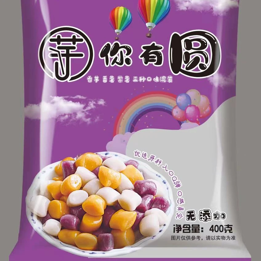 夏季甜品三色【芋圆】0添加软糯Q弹好吃【400g/袋】到手2袋装