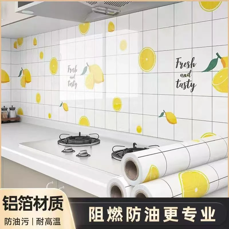 厨房翻新防油贴纸加厚防烫耐高温自粘贴壁纸橱柜防水防潮铝箔墙纸