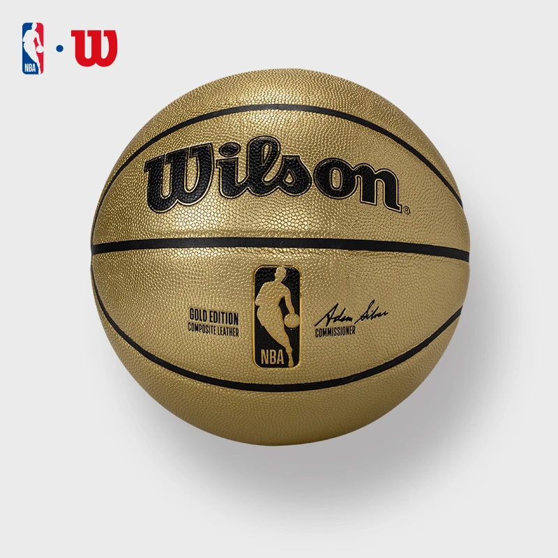 Wilson/威尔胜NBA系列纪念款金色PU耐磨室内外7号材质训练篮球