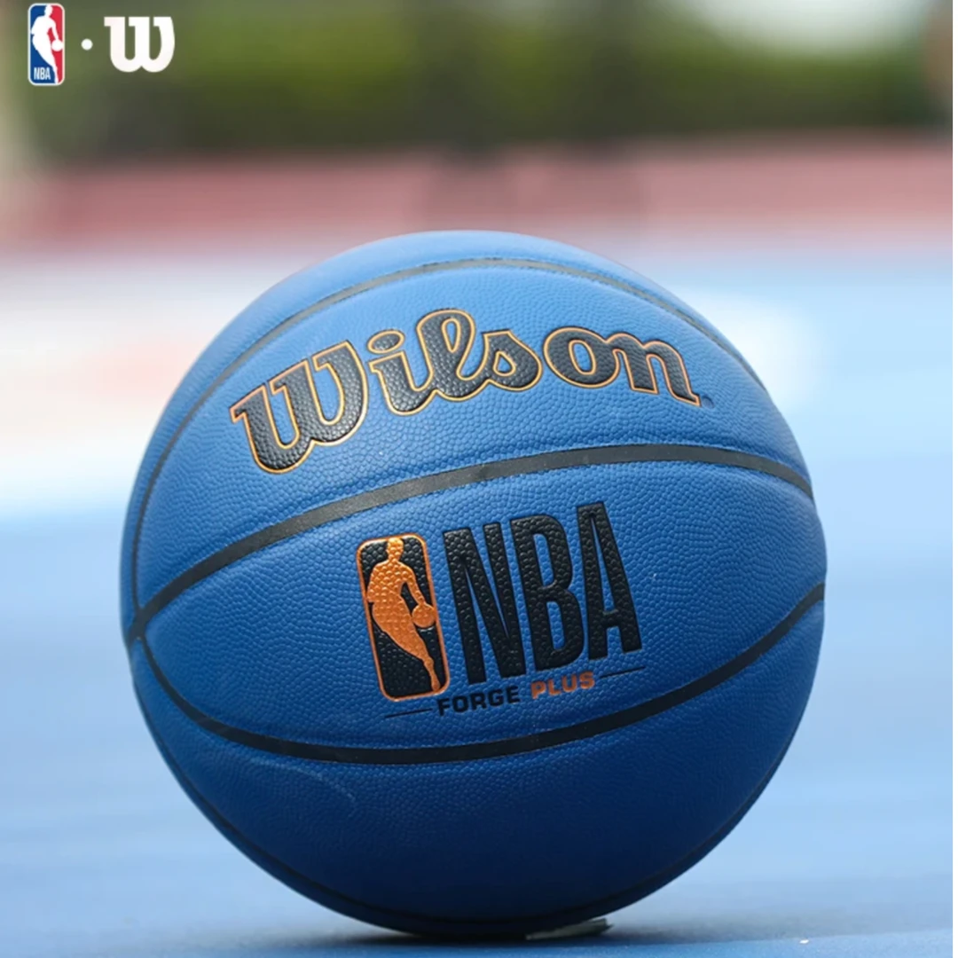 Wilson/威尔胜七号篮球NBA比赛耐磨室内外通用运动时尚设计推荐