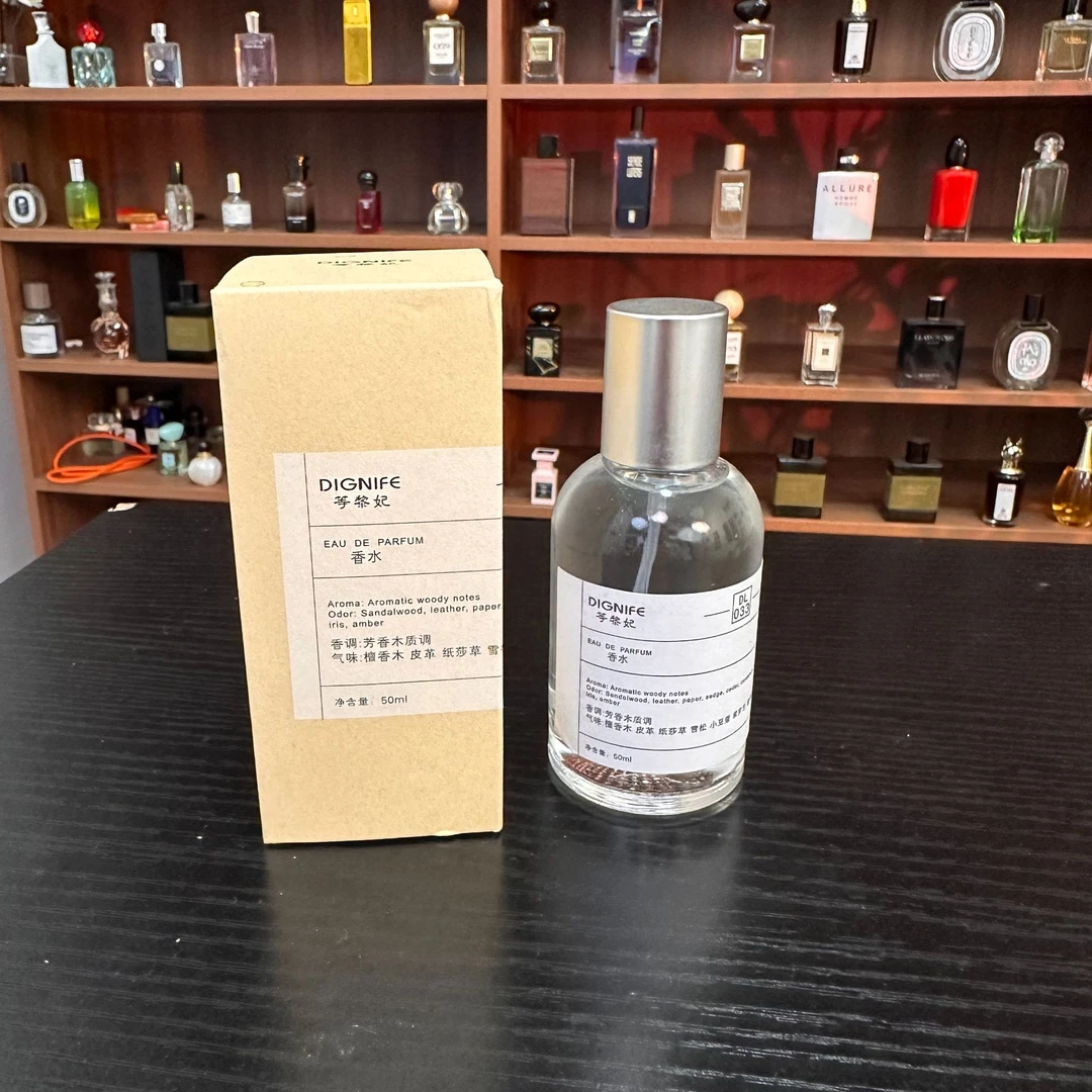 左岸推荐【檀香33号】 持久留香清新淡雅中性香号香水 50ml