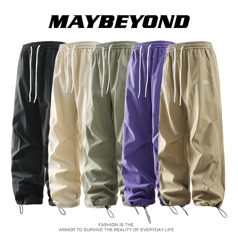 【李老板专属】MAYBEYOND 24SS时尚休闲百搭宽松情侣新款运动长裤