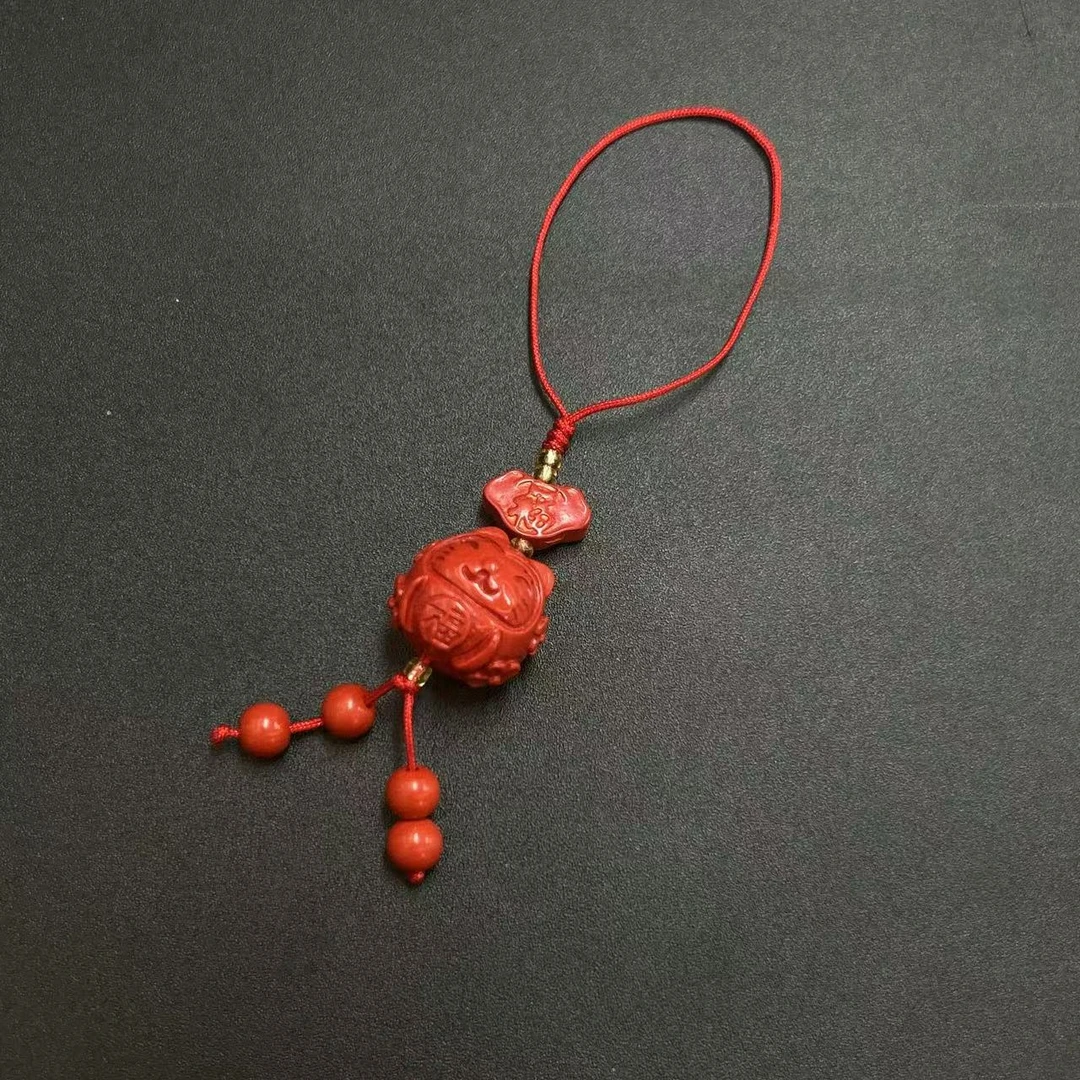 含辰砂工艺品福字肥猫吊坠*（多样性发一件）