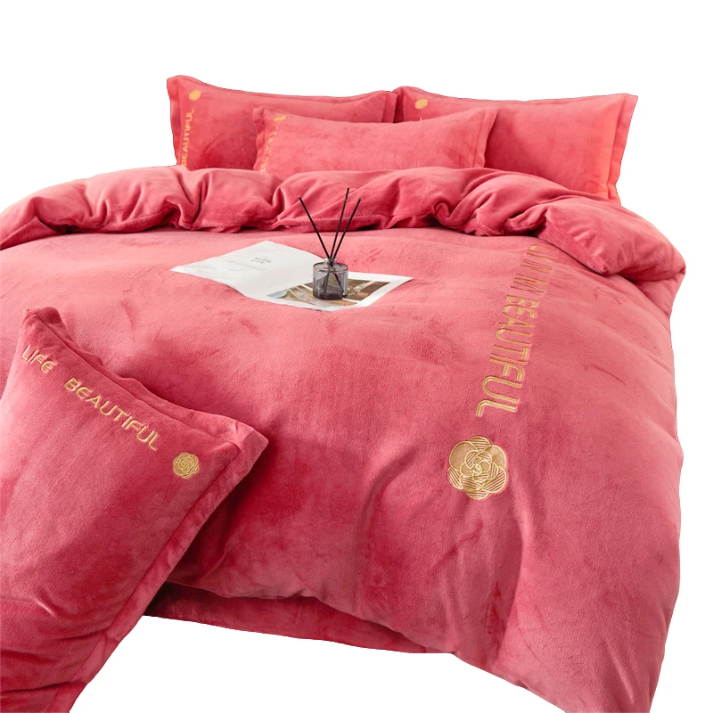 【换季清货】轻奢加厚纯色牛奶绒绣花四件宝宝绒轻奢双面绒床裙款床