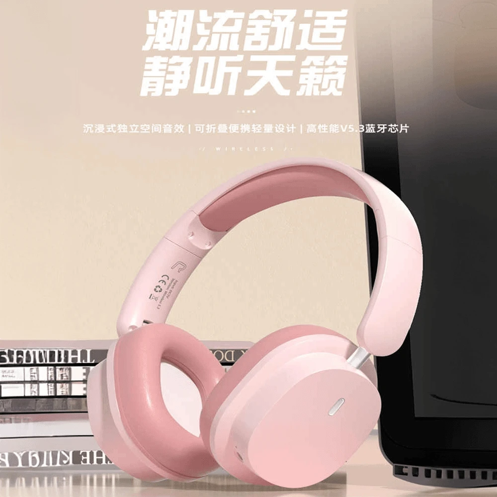 全新升级头戴式网红主播爆款蓝牙耳机高颜值无线降噪耳麦电脑女生