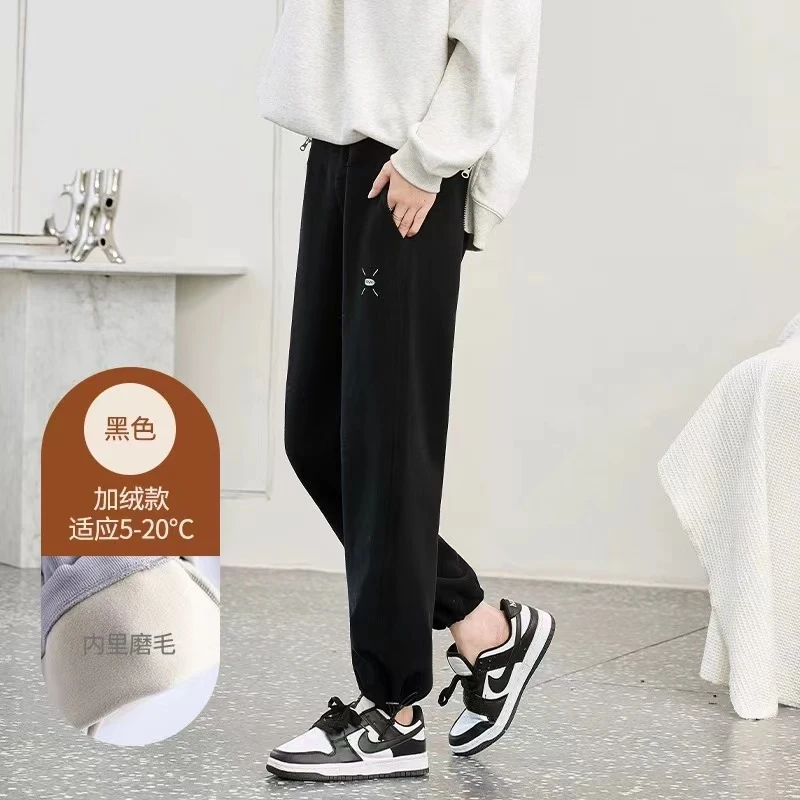 孕妇裤子春秋款外穿阔腿裤运动裤小个子孕妇裤孕妇春秋款大码