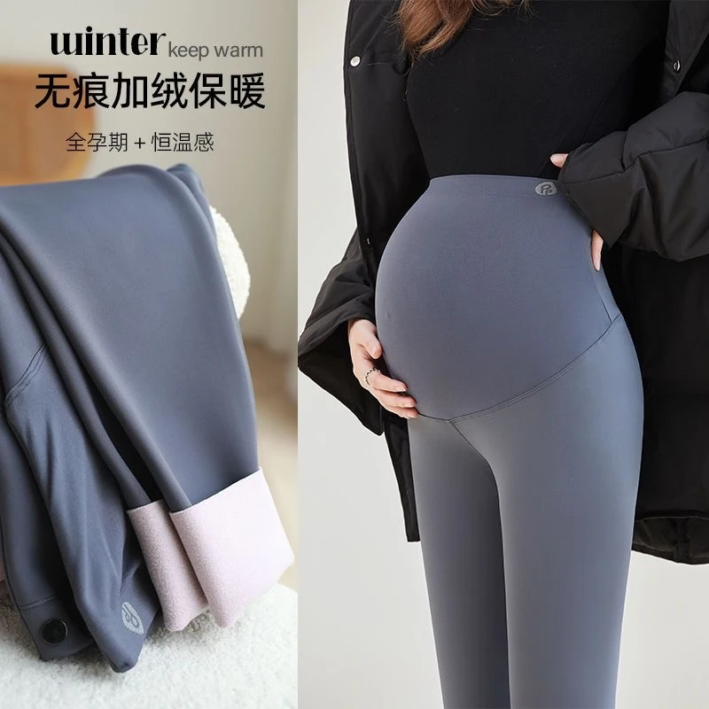 孕妇春秋薄绒瑜伽鲨鱼裤高腰托腹鲨鱼保暖裤修身无痕孕妇打底裤