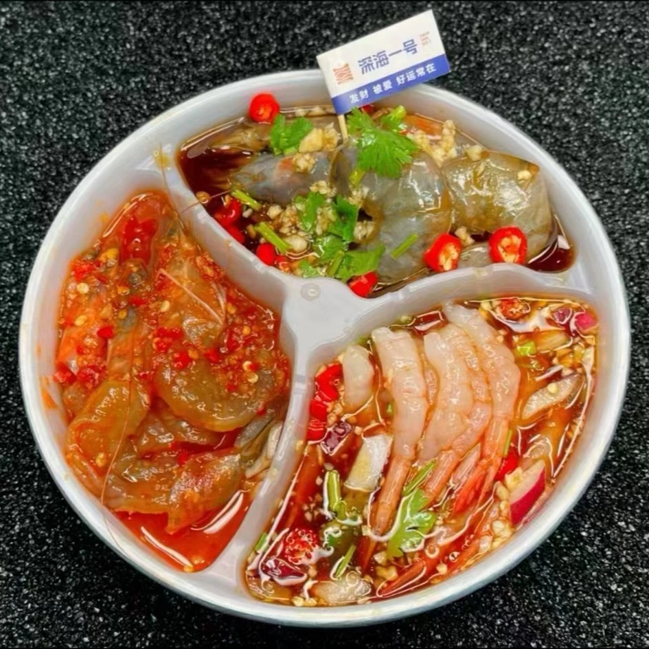 【招牌生腌虾三拼】