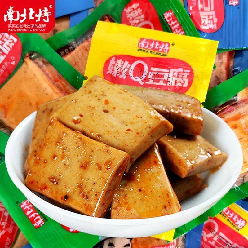 【小扬哥力荐】南北特豆干零食包多规格麻辣豆腐干休闲小吃大贵州