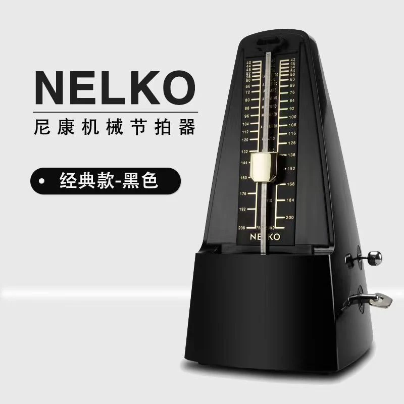 尼康机芯纯铜机械节拍器