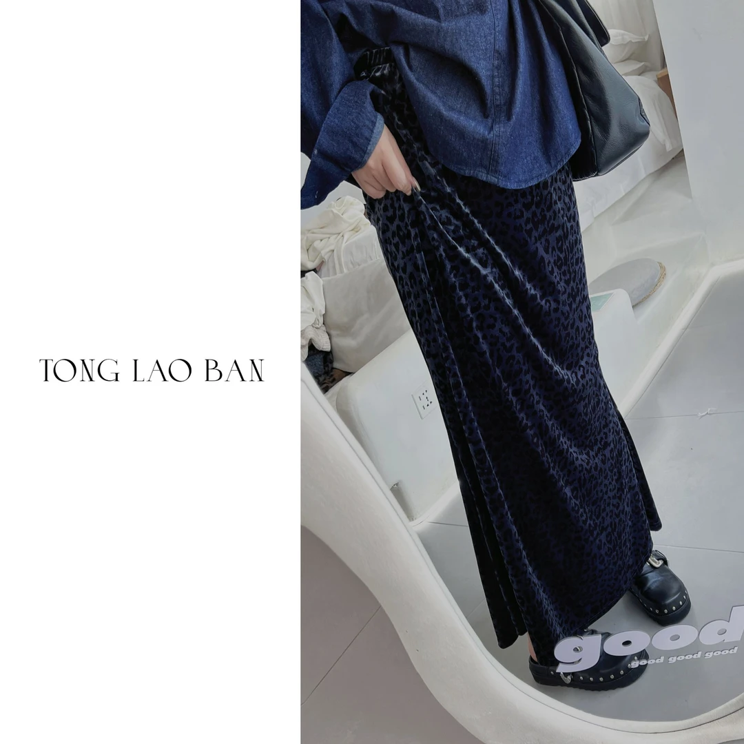 TONG 大码微胖【雾豹轻歌】高级感豹纹半身裙