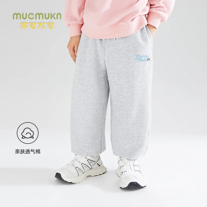 男童字母刺绣束脚裤春季新款中大童休闲针织卫裤M41ZK1011