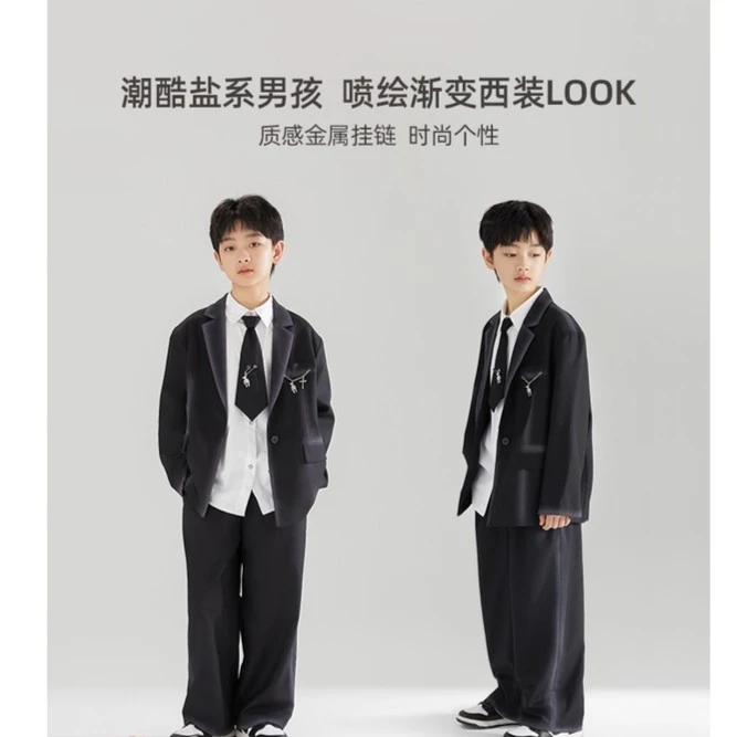 男童美式复古西装外套秋洋气裤子宽松休闲小西服M33ZW1665A