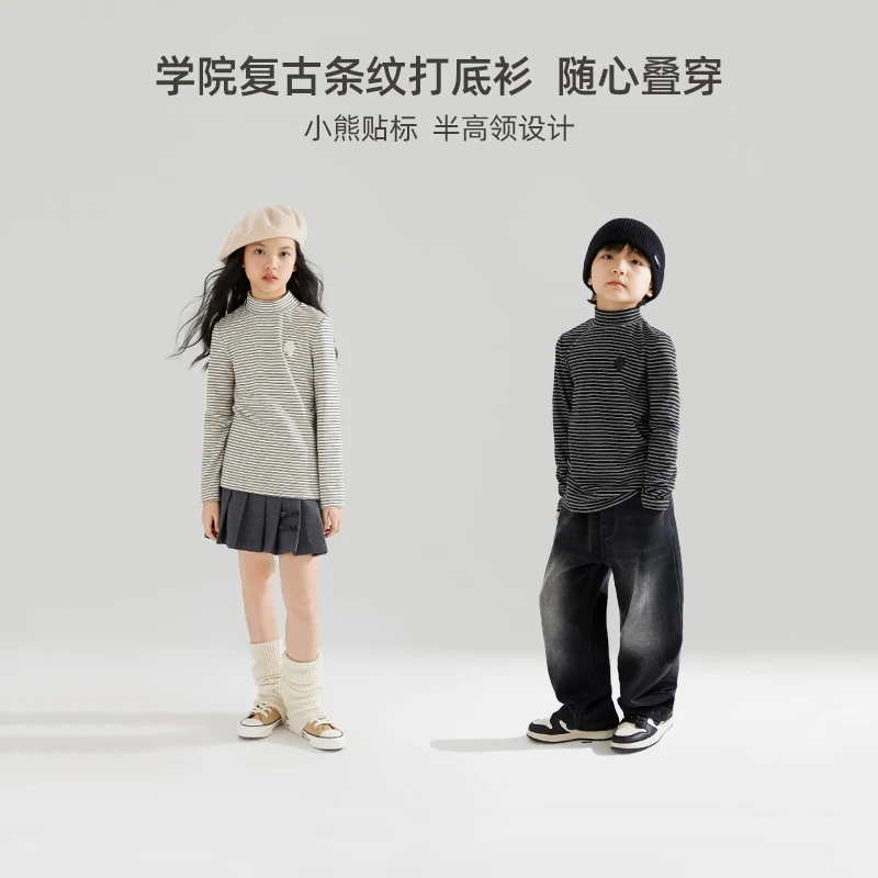 秋冬男女童学院风复古条纹针织打底衫半高领保暖长袖M34ZD2155