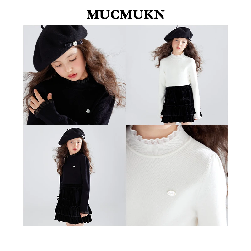 【U选嘉品】丝光混纺欧根纱花边毛衣打底女童半高领M43XE2975