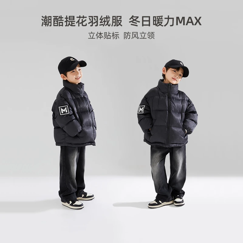 男童黑色90白鸭羽绒服冬保暖中大儿童宽松面包服外套厚M34ZY1803