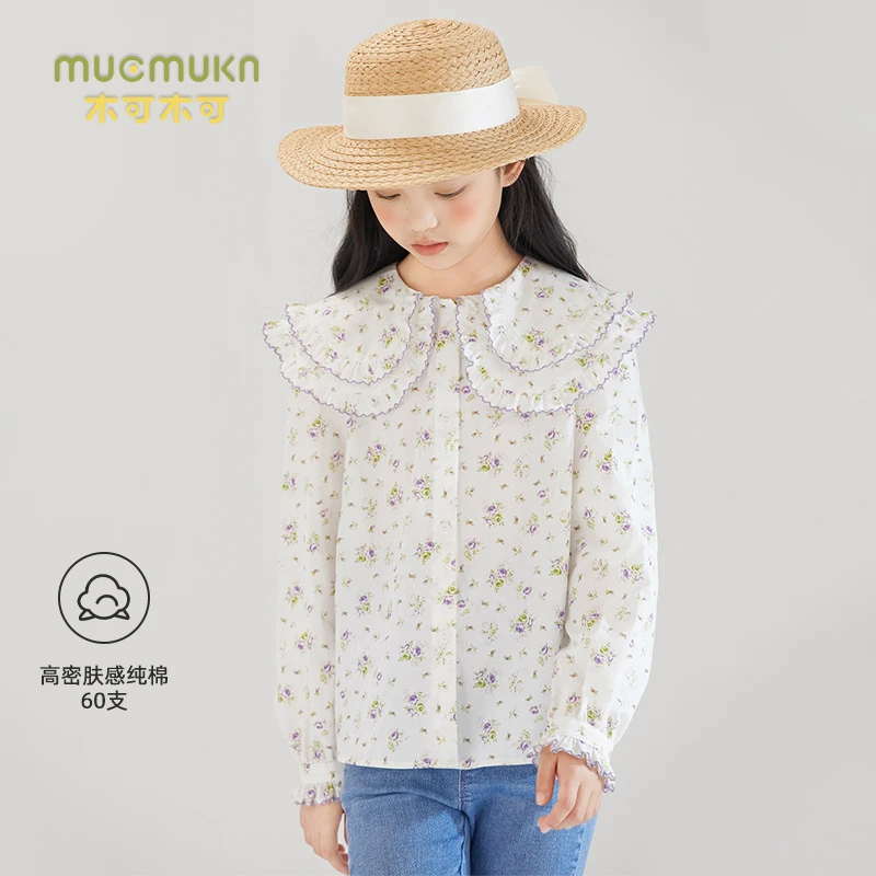儿童洋气时髦小碎花娃娃领小衫中大童新款炸街上衣M31XC1105
