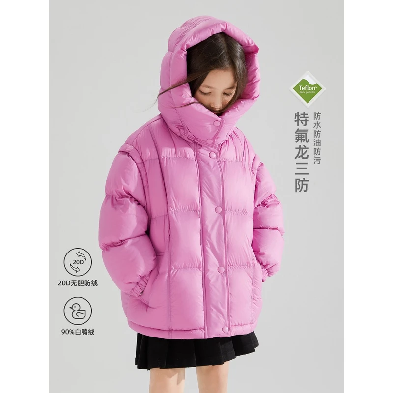 【超轻无胆防绒+三防】可拆卸袖儿童羽绒衣马甲90白鸭绒M34ZY1902