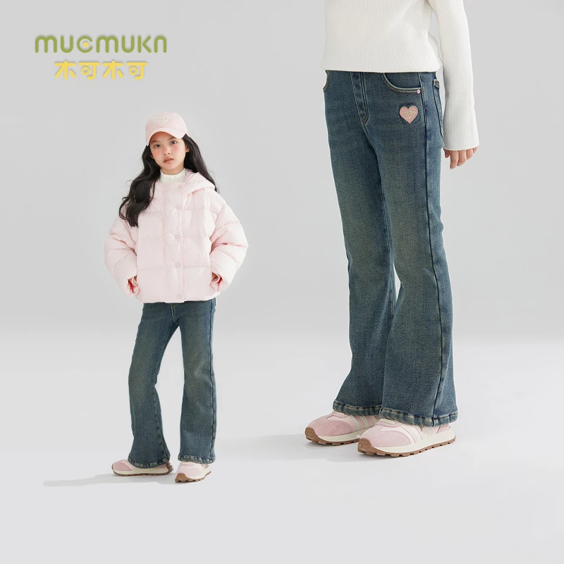 女童微喇加绒牛仔裤冬新款中大童亲肤棉爱心加厚阔腿裤M34XK1987