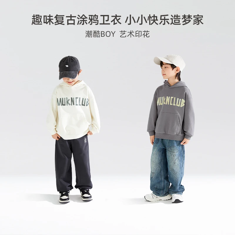 男童涂鸦印花连帽卫衣亲肤百搭舒适复古运动套头衫潮M41ZH1021