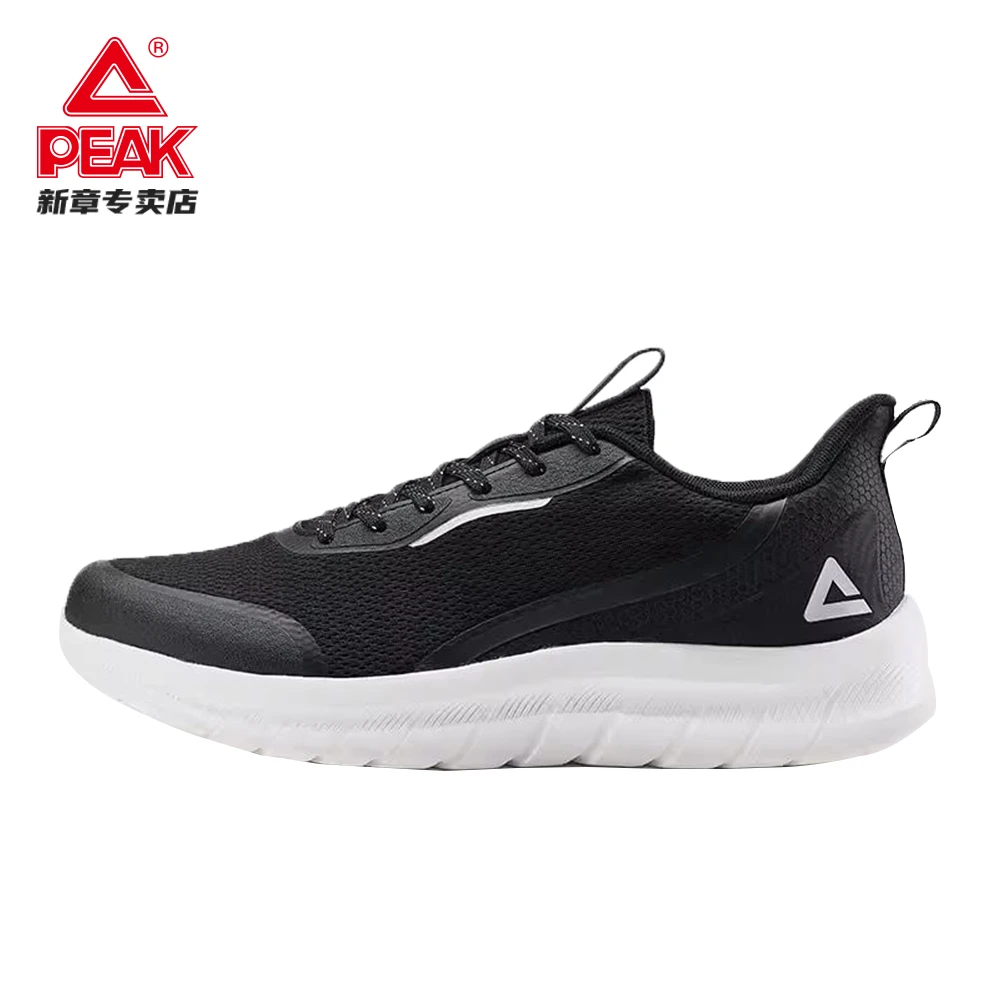 匹克/Peak运动鞋男夏季新款男鞋健身休闲鞋大众透气男士跑步鞋子