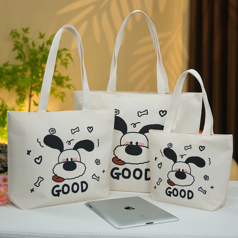 帕恰狗 百搭时尚大容量帆布包 学生补习上班通勤妈咪大容量单肩包