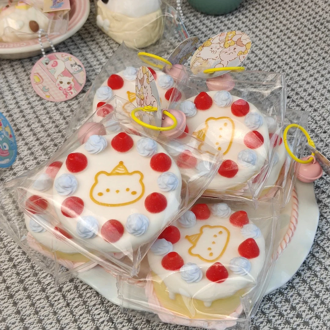 小熊生日蛋糕—食品级硅胶捏捏乐 纯手工diy (默认有瑕疵)