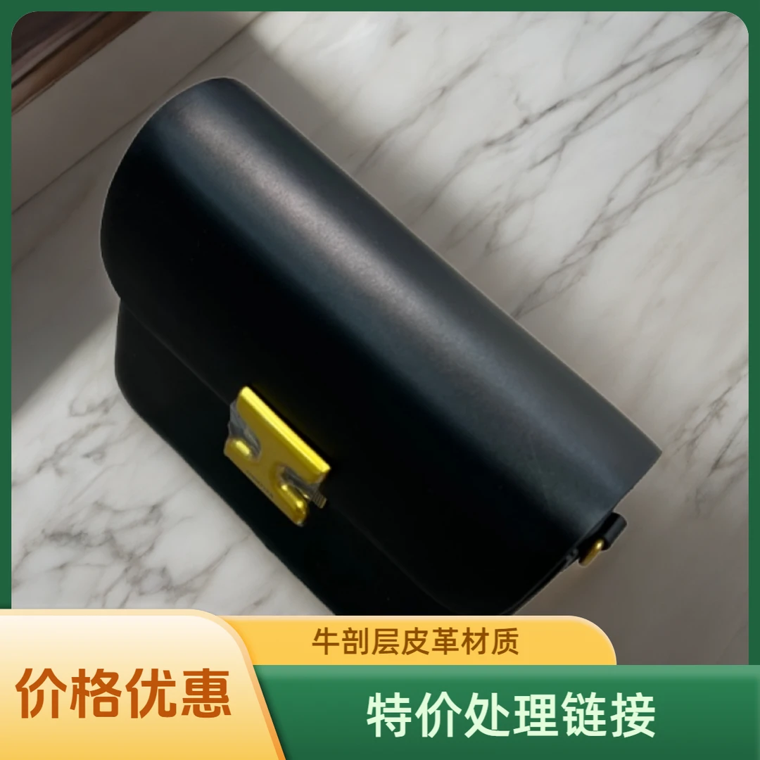 特价处理女士单肩包斜挎包