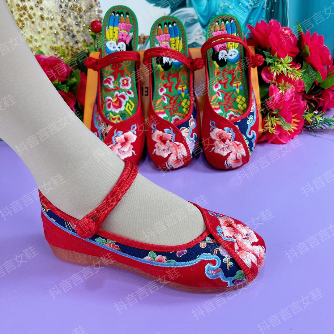 汉服绣花鞋软底古风中式民族风绣花老北京布鞋布单鞋~1915-202
