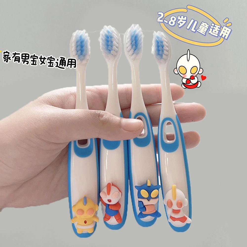奥特曼儿童卡通可爱牙刷软毛3到6岁到12岁乳牙刷护齿牙刷幼儿家用