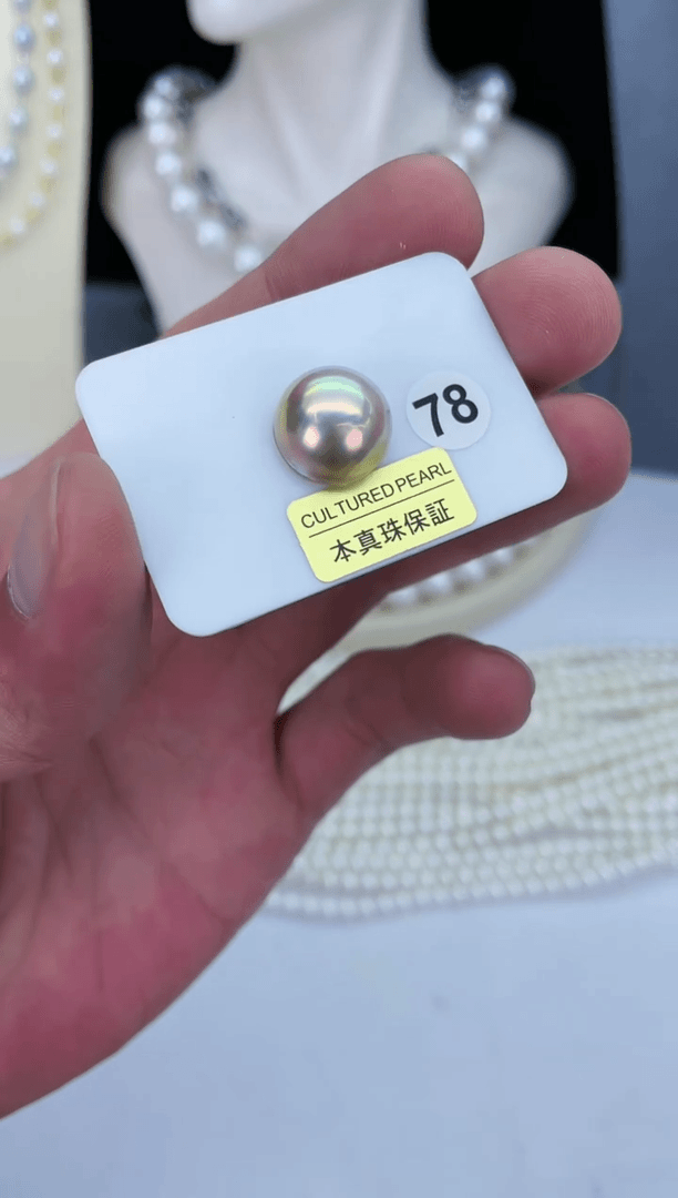 【闪购商品】拼合珍珠（马贝珠）裸珠未镶嵌拼合马贝裸珠