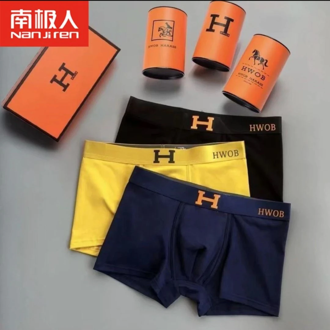 南极人男士内裤男平角裤纯棉石墨烯透气大码四角裤青年精梳棉舒适