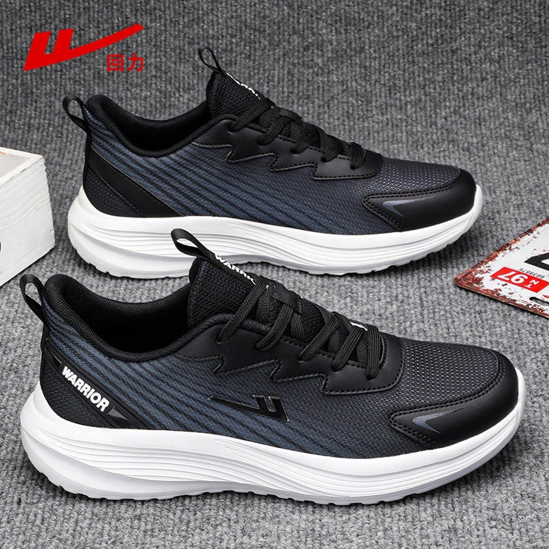 回力男鞋运动鞋2025秋季新款黑色运动休闲鞋男士工作上班老爹潮鞋