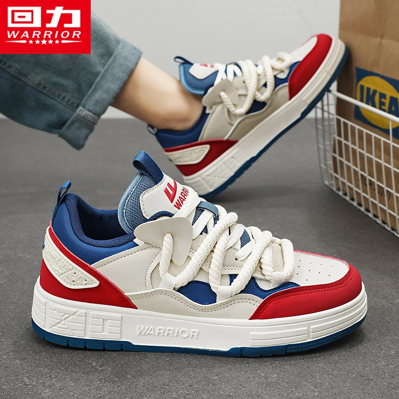 回力男鞋2025秋季新款国潮百搭情侣45大码休闲运动潮牌板鞋潮鞋男