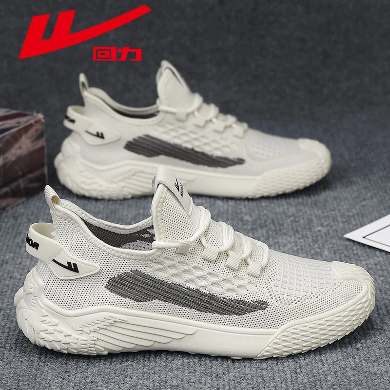 回力男鞋正品2025新款春季飞织透气运动健步鞋防滑小众设计休闲鞋