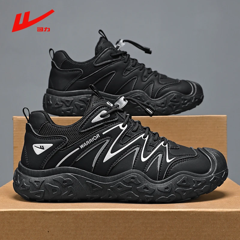 回力男鞋户外登山鞋秋季爆款男士爬山徒步鞋休闲运动鞋男款大码45