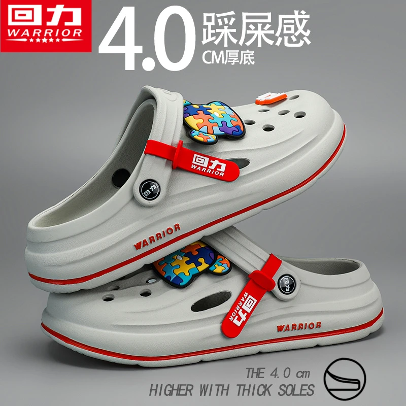 回力拖鞋男秋季外穿防滑包头踩屎感洞洞鞋男士户外软底休闲凉拖男