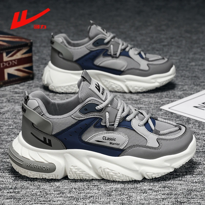 回力男鞋秋季新款男士厚底增高黑武士老爹鞋学生运动鞋子情侣潮鞋